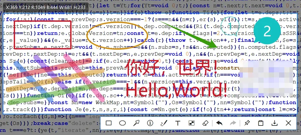 ScreenCapture 界面