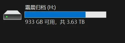 ElegantHLK 演示后