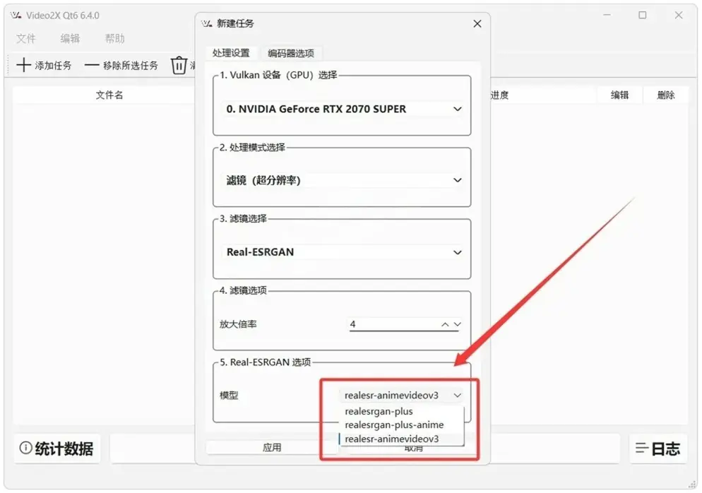 画质对比效果(一)