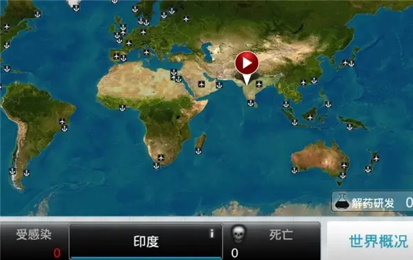 选爆发国家