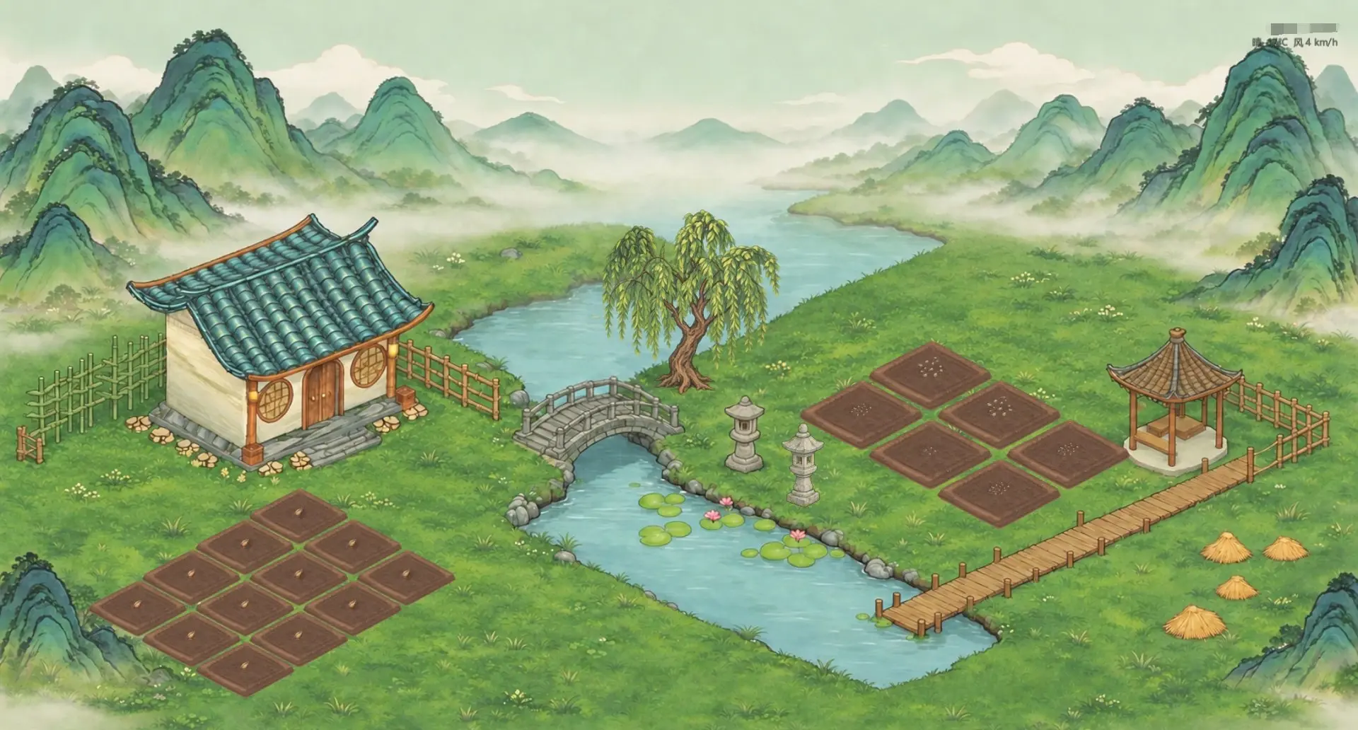 苔屿白天桌面实景