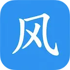 清风输入法 WindInput v0.128.0｜支持五笔、拼音与混输的开源输入法